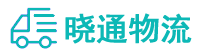 成都到鲁甸县物流公司